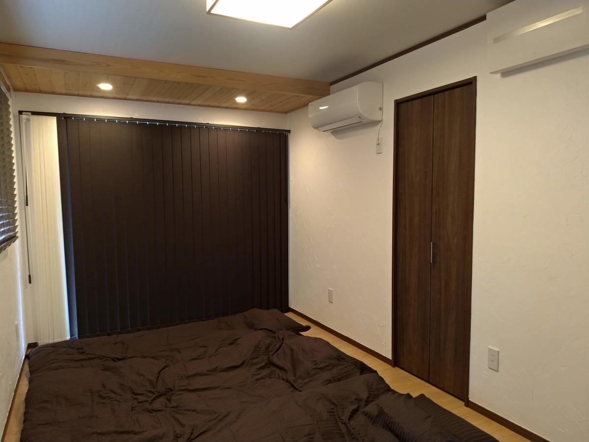 Touchian Villa Okayama Exteriör bild